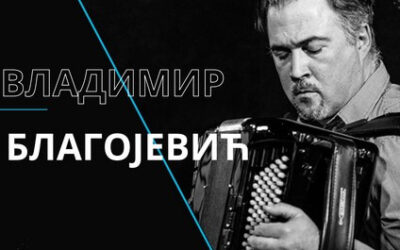 Нова српска музика за хармонику соло