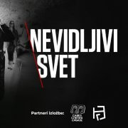 ОТВАРАЊЕ ИЗЛОЖБЕ ФОТОГРАФИЈА КОЈУ НИЈЕ ПОТРЕБНО ВИДЕТИ: НЕВИДЉИВИ СВЕТ