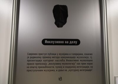 Izložba Inkluzivno na delu