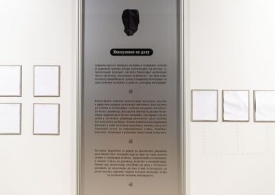 Izložba Inkluzivno na delu sa prevodim teksta na Brajevo pismo