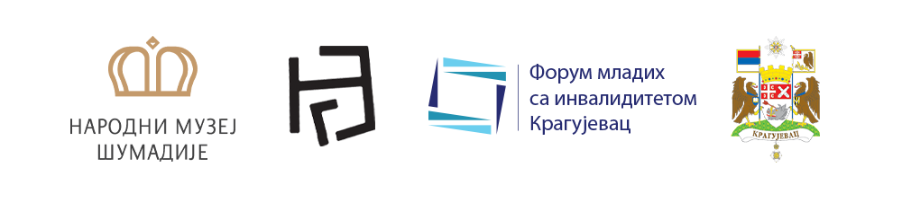 Logotip linija png